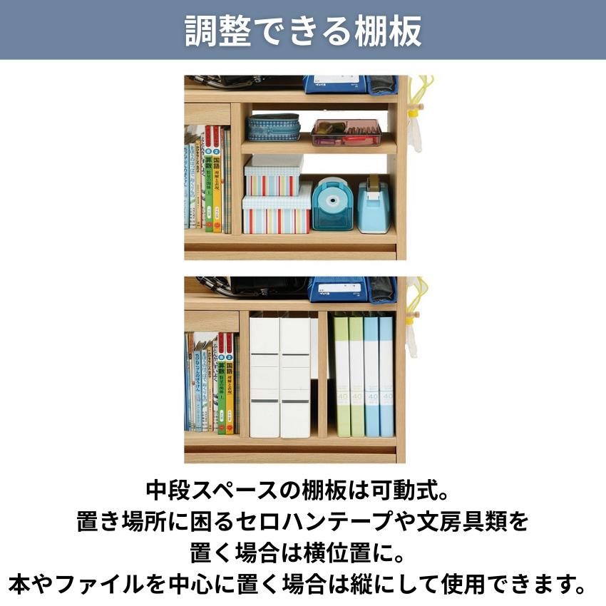 カリモク家具 ランドセルラック キャスター付き マルチラック 木製 リビング デスクワゴン 完成品 リビングワゴン おしゃれ ウォールナット オーク 日本製 国産_5