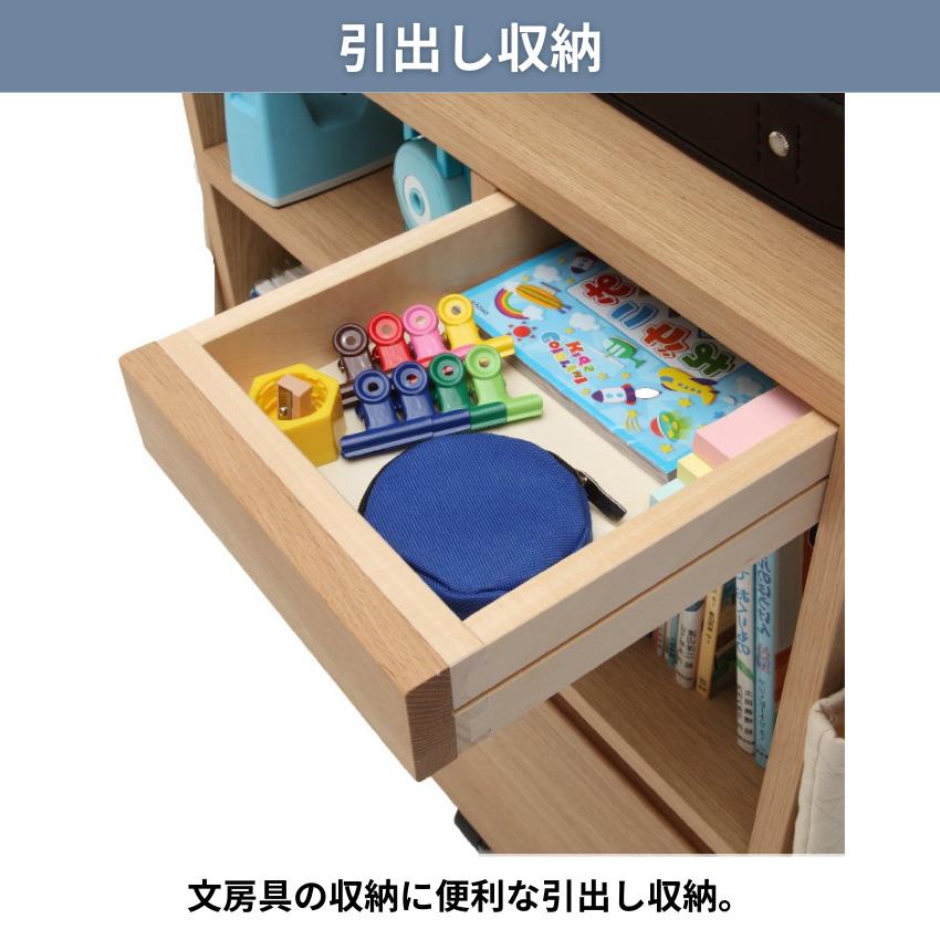 カリモク家具 ランドセルラック キャスター付き マルチラック 木製 リビング デスクワゴン 完成品 リビングワゴン おしゃれ ウォールナット オーク 日本製 国産_6