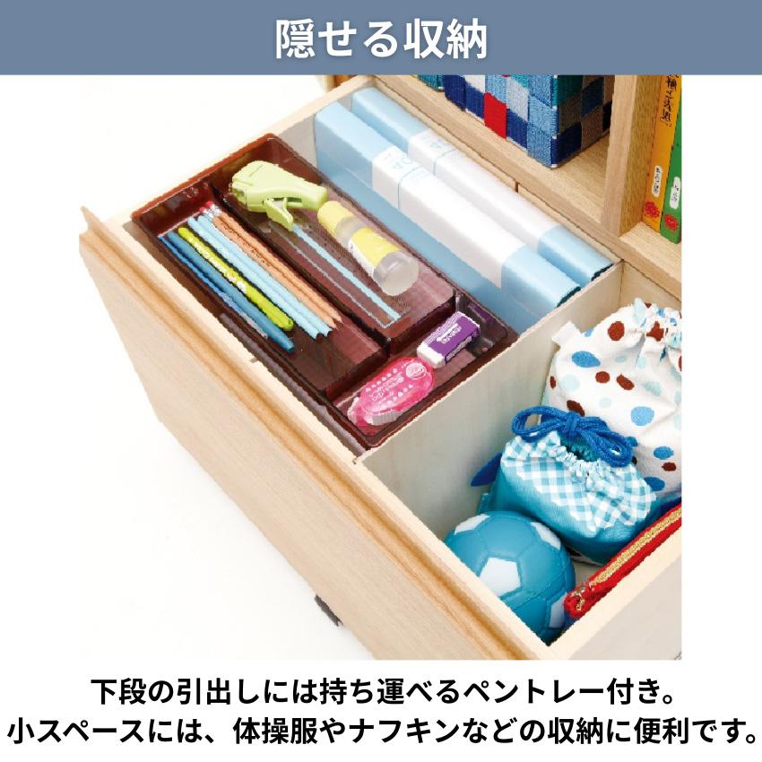 カリモク家具 ランドセルラック キャスター付き マルチラック 木製 リビング デスクワゴン 完成品 リビングワゴン おしゃれ ウォールナット オーク 日本製 国産_7