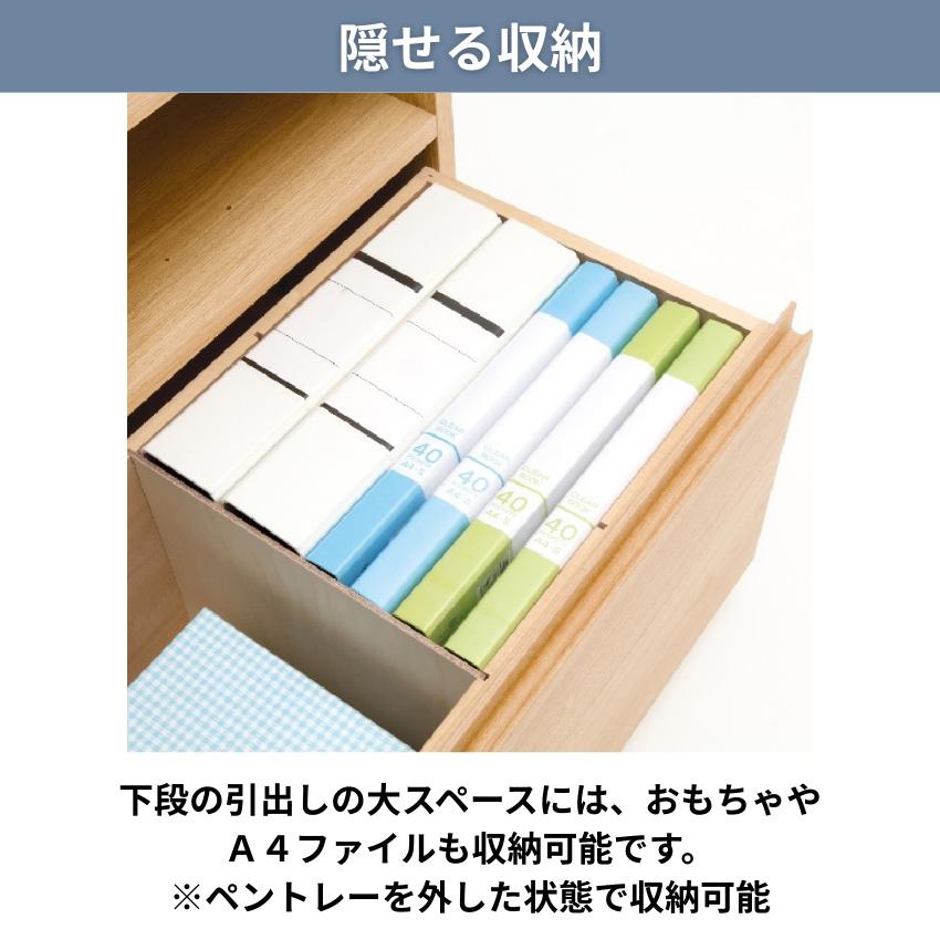 カリモク家具 ランドセルラック キャスター付き マルチラック 木製 リビング デスクワゴン 完成品 リビングワゴン おしゃれ ウォールナット オーク 日本製 国産_8