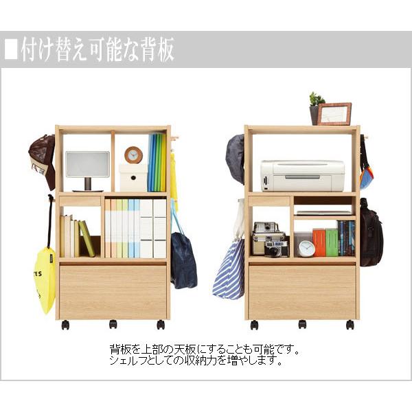 カリモク家具 カリモク ランドセルラック キャスター付き マルチ カリモク家具 カリモク ランドセルラック キャスター付き マルチ