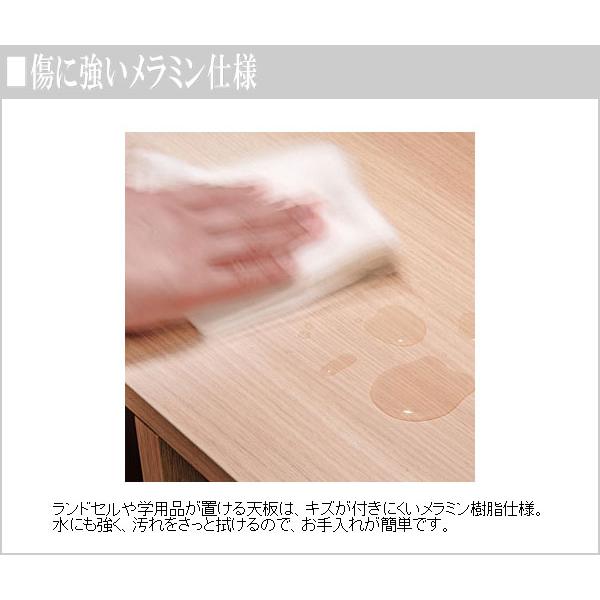 カリモク家具（KARIMOKU FURNITURE） カリモク ランドセルラック