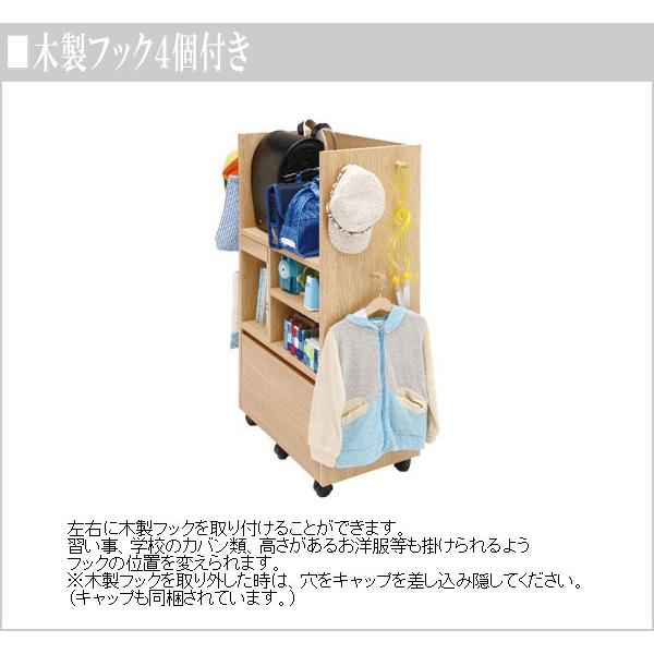 カリモク家具 カリモク ランドセルラック キャスター付き マルチ カリモク家具 カリモク ランドセルラック キャスター付き マルチ