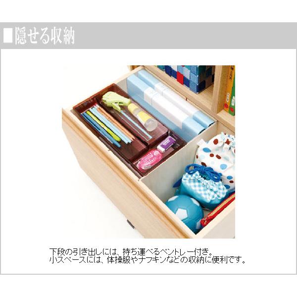 カリモク家具 カリモク ランドセルラック キャスター付き マルチ カリモク家具 カリモク ランドセルラック キャスター付き マルチ