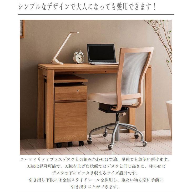 カリモク ユーティリティプラス デスクワゴン キャスター付き サイド