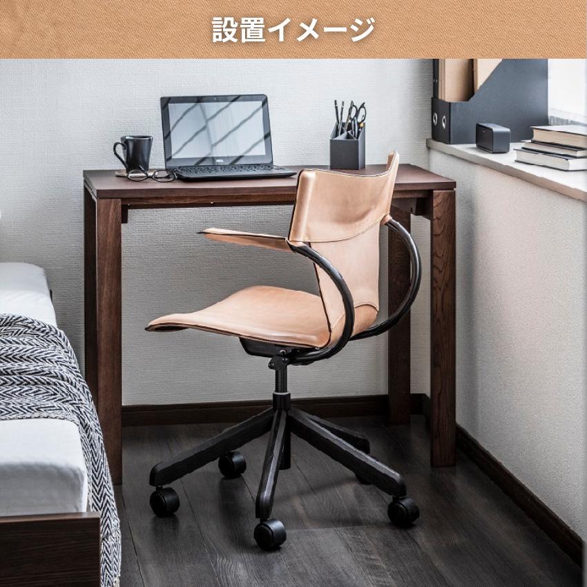 ユーティリティ プラス（カリモク家具） カリモク ユーティリティ