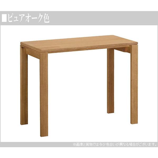 ユーティリティ プラス（カリモク家具） カリモク デスク おしゃれ 机