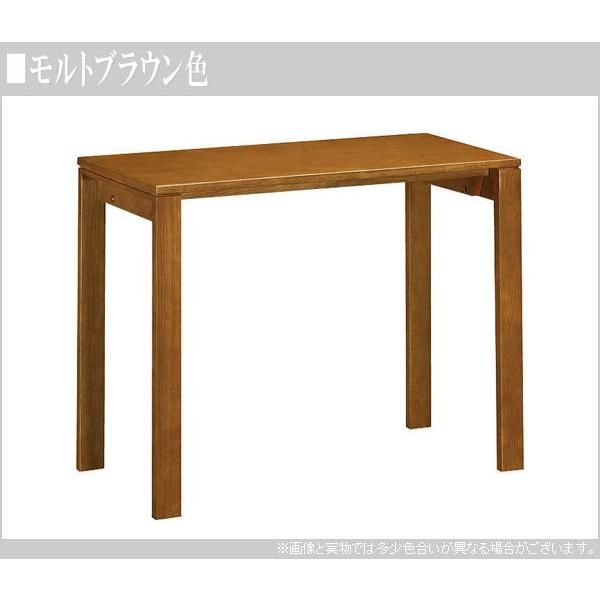 ユーティリティ プラス（カリモク家具） カリモク デスク おしゃれ 机