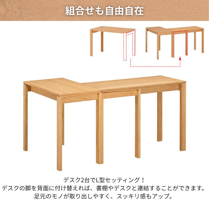 ユーティリティ プラス（カリモク家具） カリモク ユーティリティ