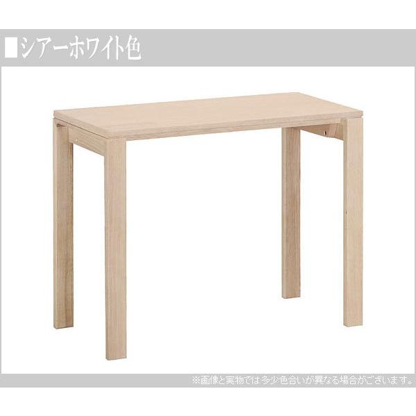 ユーティリティ プラス（カリモク家具） カリモク デスク おしゃれ 机