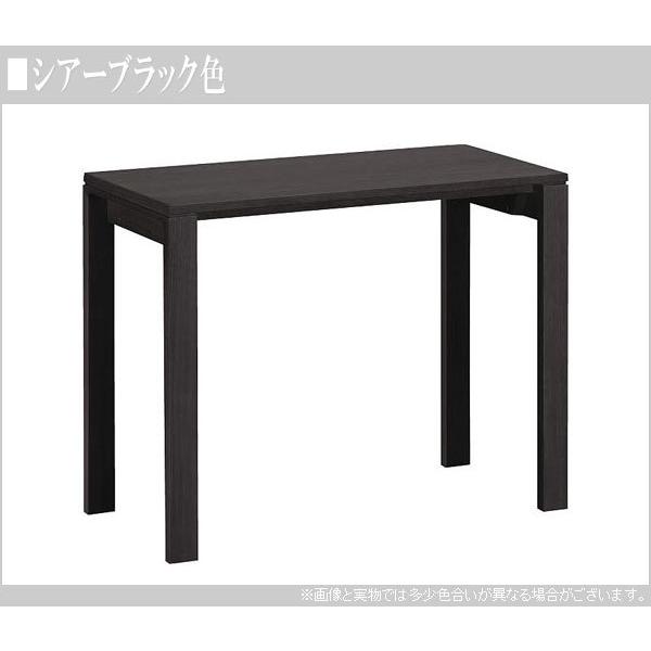 ユーティリティ プラス（カリモク家具） カリモク デスク おしゃれ 机