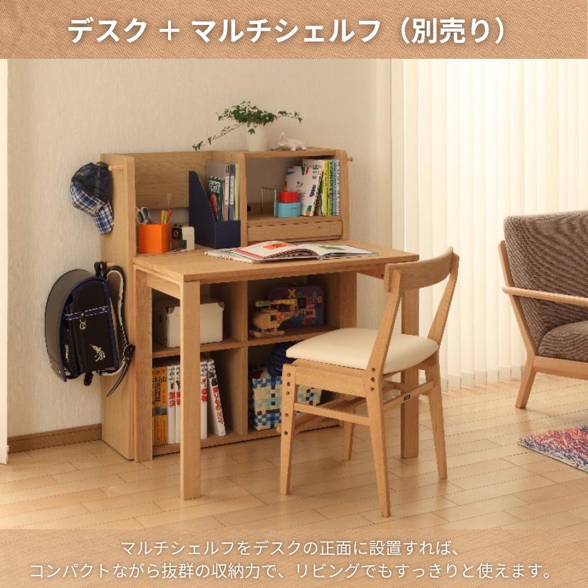 ユーティリティ プラス（カリモク家具） カリモク ユーティリティ