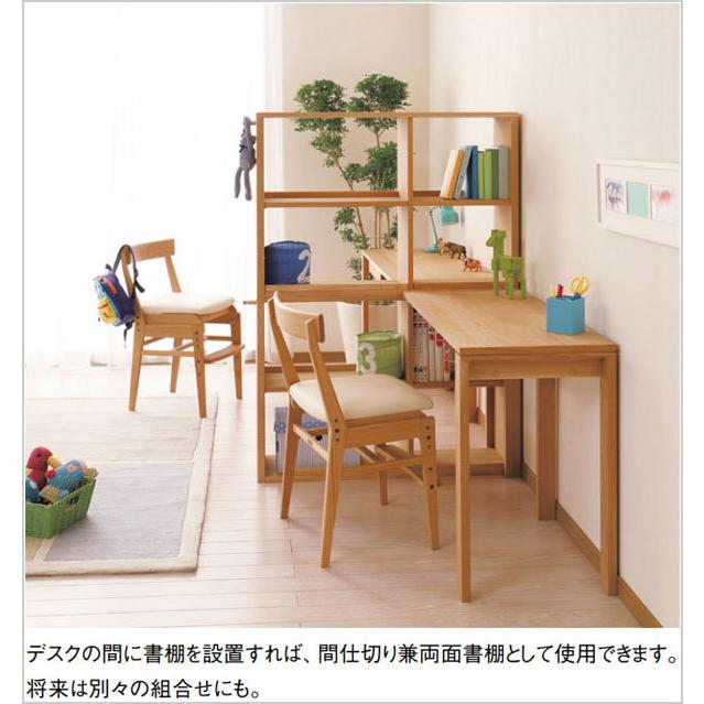 ユーティリティ プラス（カリモク家具） カリモク デスク