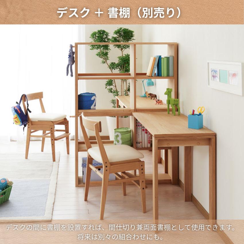 ユーティリティ プラス（カリモク家具） カリモク ユーティリティ