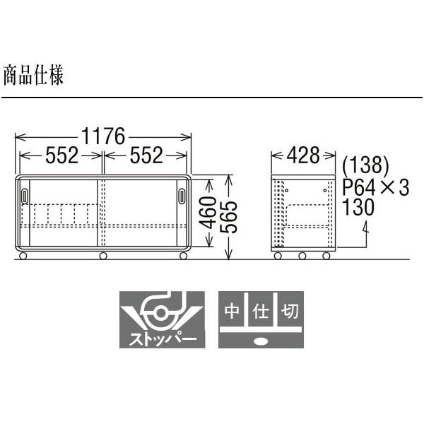 カリモク家具（KARIMOKU FURNITURE） カリモク デスクキャビネット