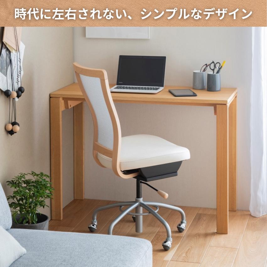 ユーティリティ プラス（カリモク家具） カリモク ユーティリティ
