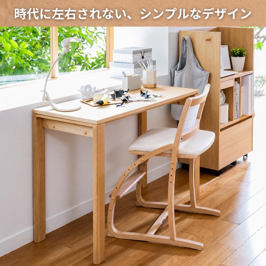 ユーティリティ プラス（カリモク家具） カリモク ユーティリティ 