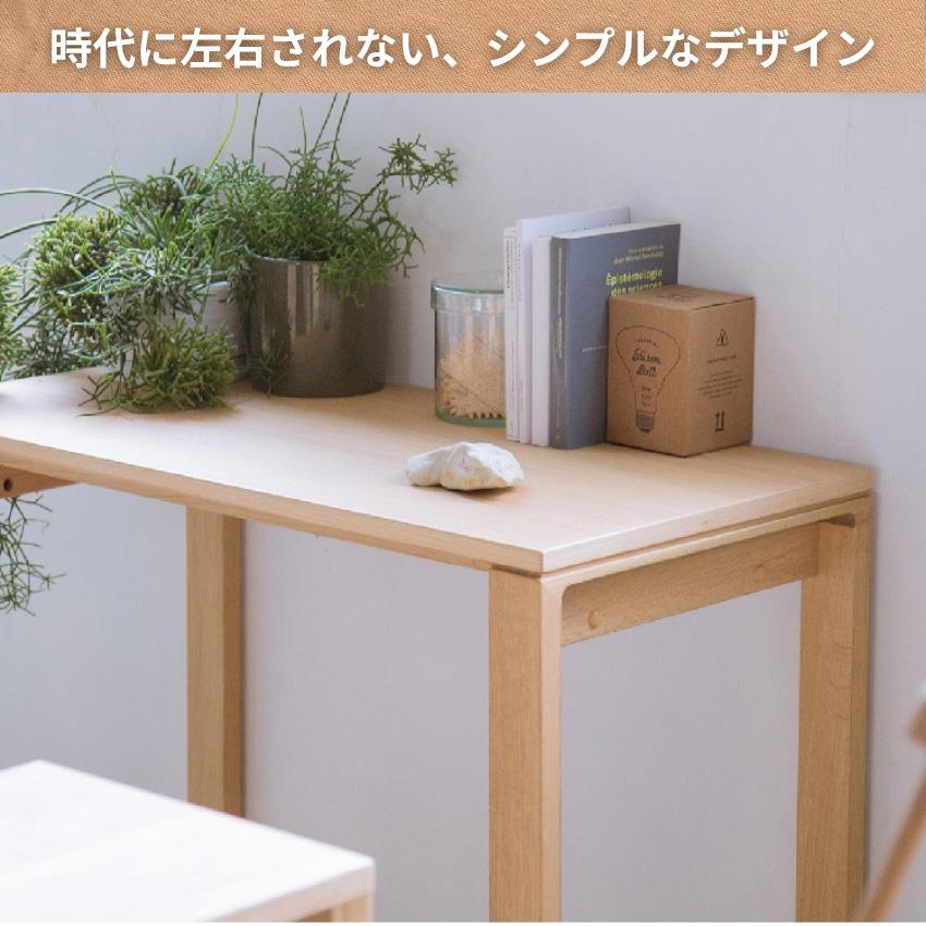 ユーティリティ プラス（カリモク家具） カリモク ユーティリティ