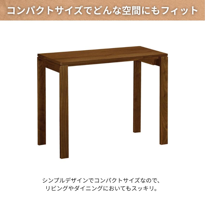 ユーティリティ プラス（カリモク家具） カリモク ユーティリティ