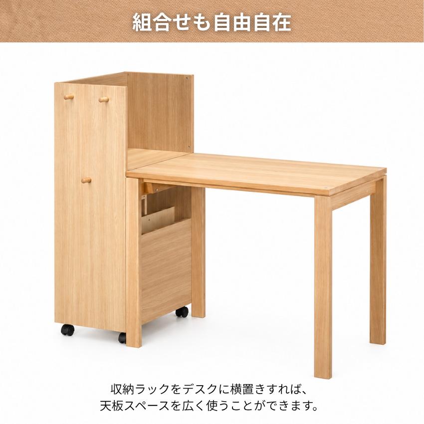 ユーティリティ プラス（カリモク家具） カリモク ユーティリティ