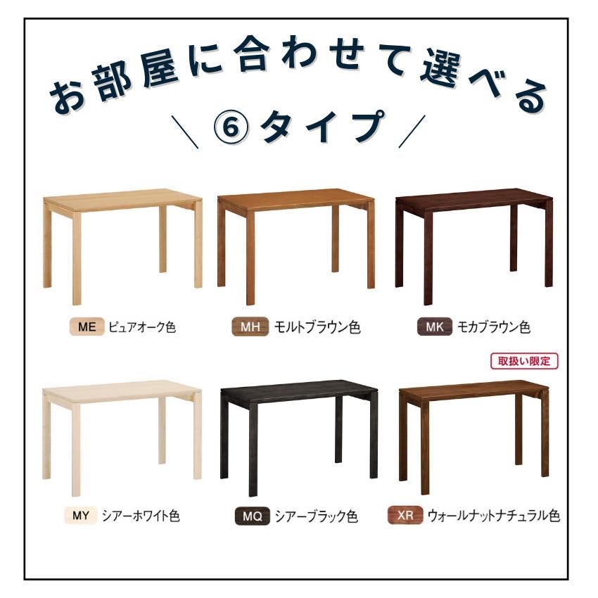 ユーティリティ プラス（カリモク家具） カリモク ユーティリティ