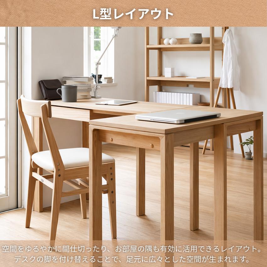 ユーティリティ プラス（カリモク家具） カリモク ユーティリティ