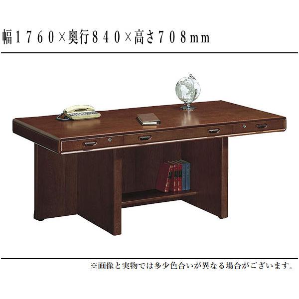 カリモク家具（KARIMOKU FURNITURE） カリモク 書斎机 高級 書斎デスク