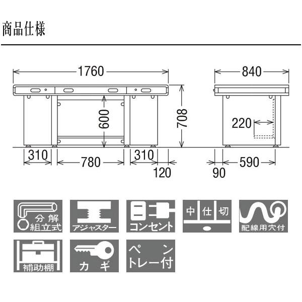 カリモク家具（KARIMOKU FURNITURE） カリモク 書斎机 高級 書斎デスク