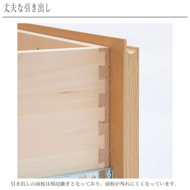 ボナシェルタ カリモク家具 デスクワゴン キャスター付き サイドワゴン