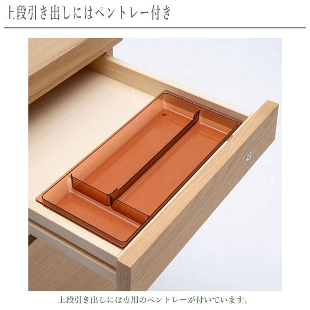 ボナシェルタ カリモク家具 デスクワゴン キャスター付き サイドワゴン