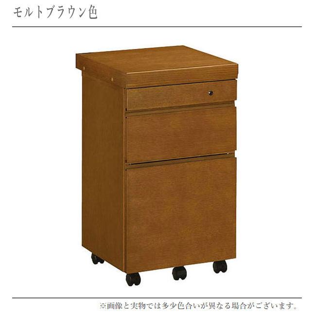 ボナシェルタ カリモク家具 デスクワゴン キャスター付き サイドワゴン