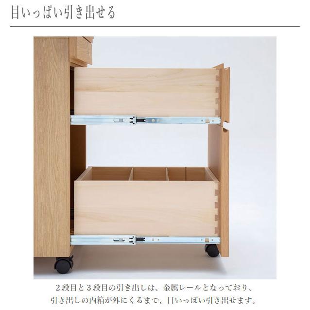 ボナシェルタ カリモク家具 デスクワゴン 木製 サイドワゴン