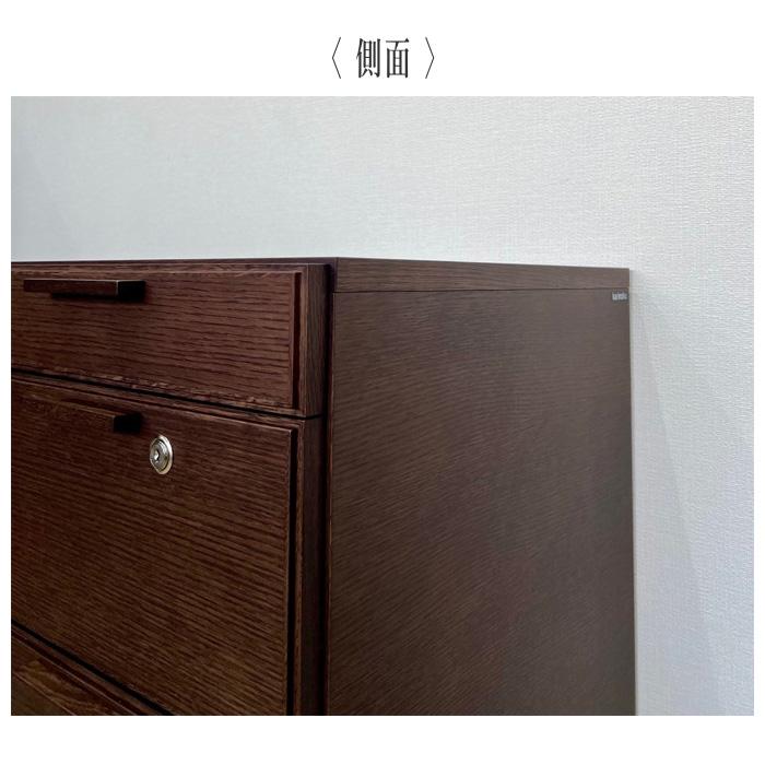 カリモク家具（KARIMOKU FURNITURE） カリモク デスクワゴン 鍵付き