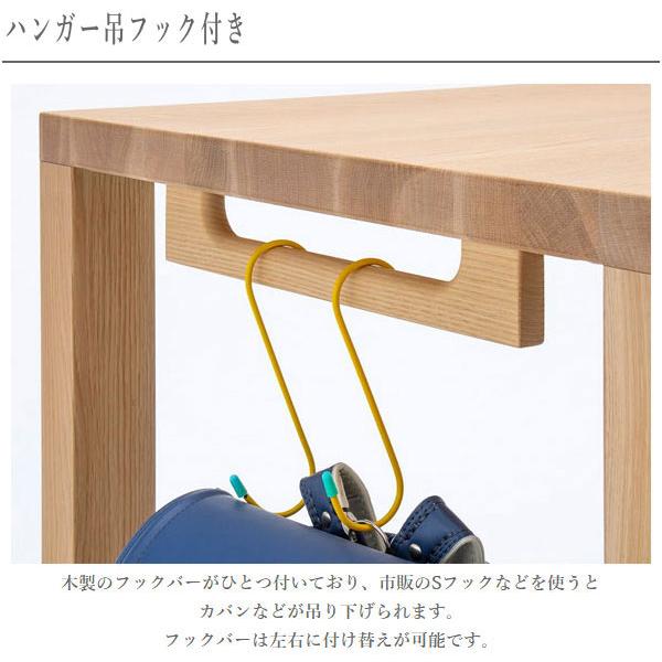 ボナシェルタ カリモク家具 デスク ウォールナット 机 おしゃれ ボナシェルタ カリモク家具 デスク ウォールナット 机 おしゃれ
