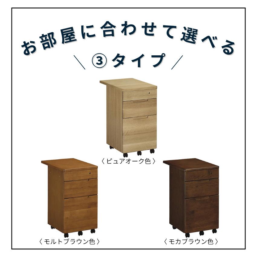 極美品　カリモク　木製　ワゴン　キャスター付き　 カリモク家具（KARIMOKU FURNITURE） SU0377 ME MH MK ピュア