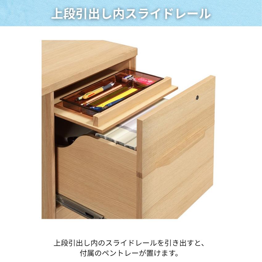 カリモク　学習机　鍵付き引出し コーディ（カリモク家具） カリモク コーディ 学習机 リビング 学習