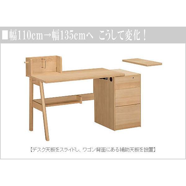 コーディ（カリモク家具） カリモク 学習机 シンプル 学習デスク