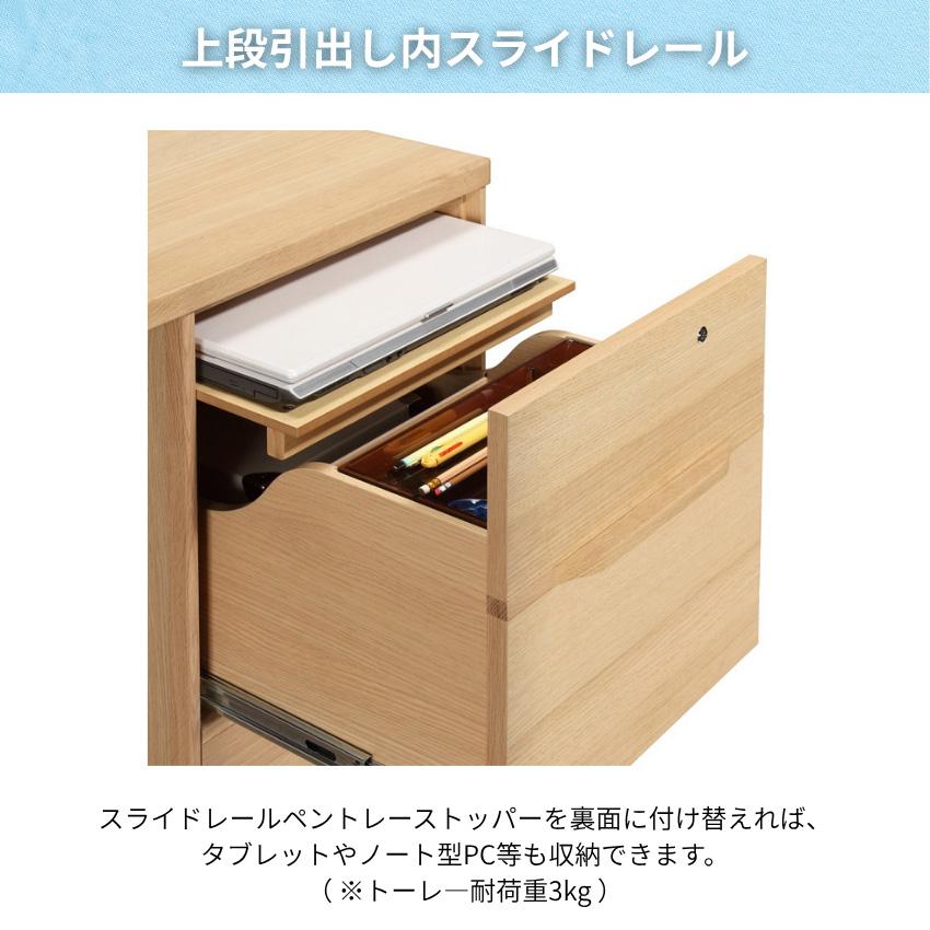 コーディ（カリモク家具） カリモク コーディ 学習机 リビング 学習