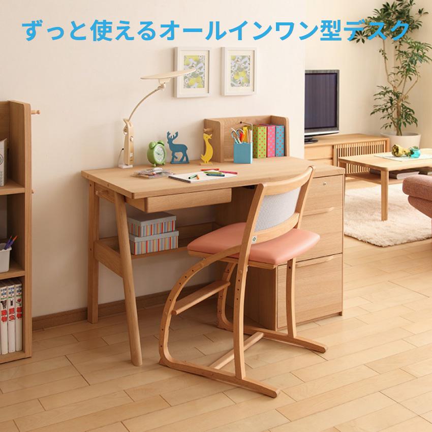 コーディ（カリモク家具） カリモク コーディ 学習机 リビング 学習 