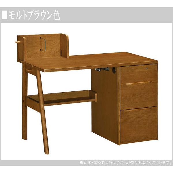 コーディ（カリモク家具） カリモク 学習机 シンプル 学習デスク