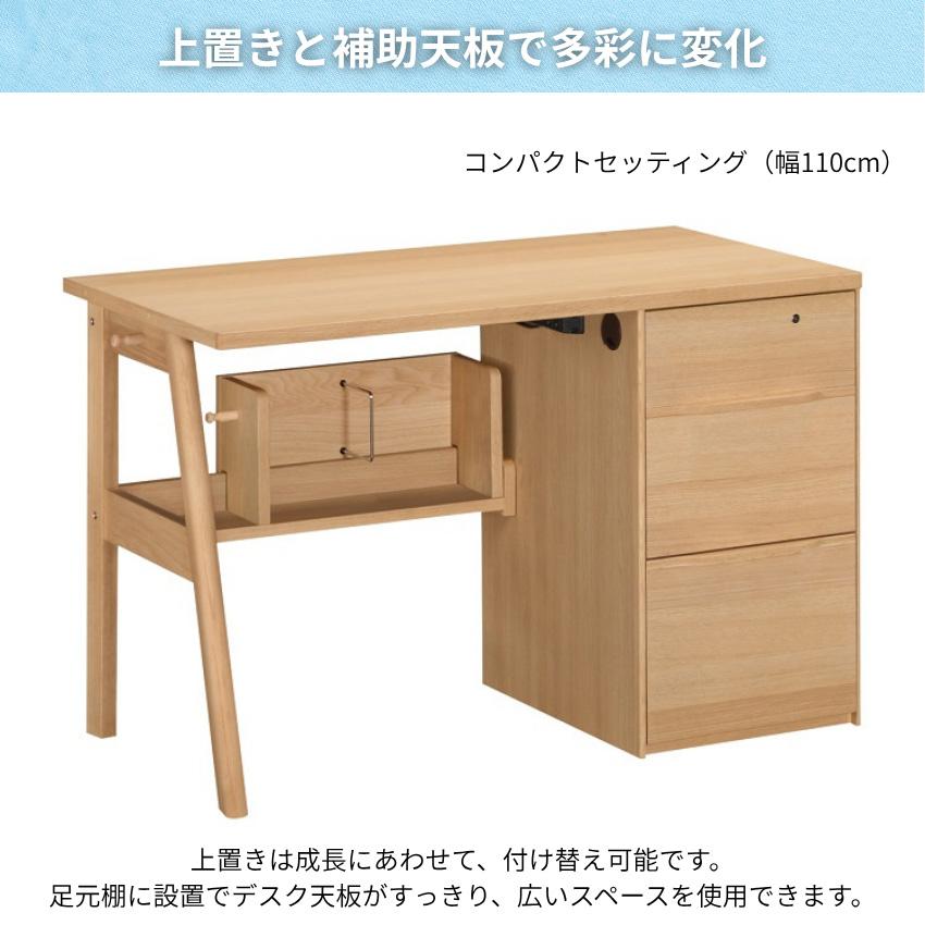カリモク ネオクラシック デスク 5杯引き出し付き 書斎 学習机※i4※ コーディ（カリモク家具） カリモク コーディ 学習机 リビング 学習