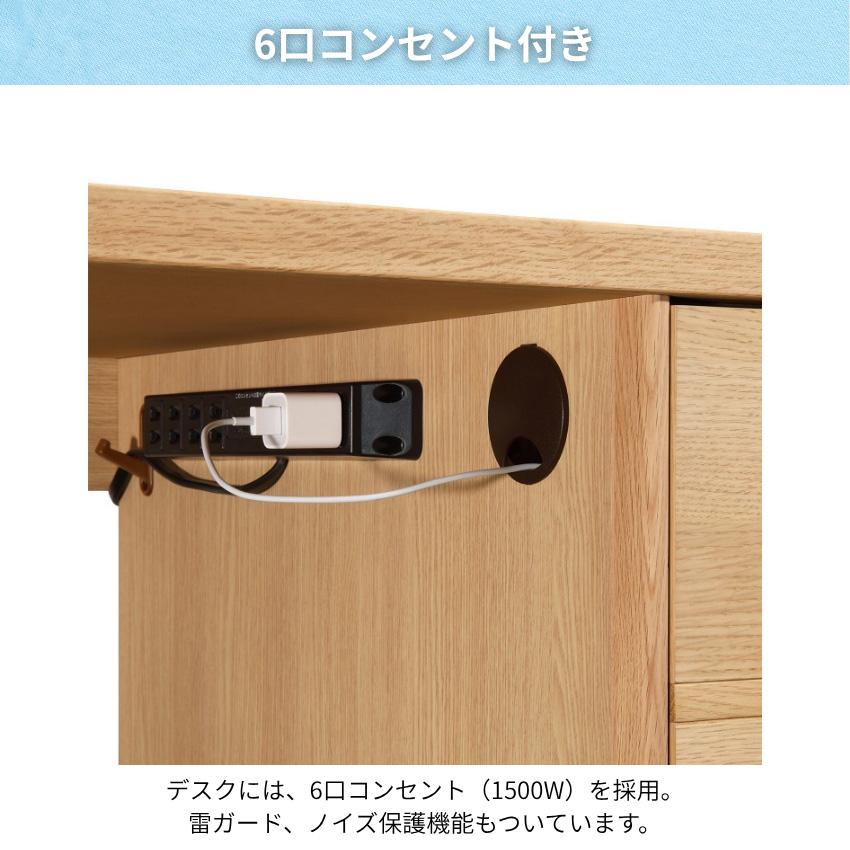 コーディ（カリモク家具） カリモク コーディ 学習机 リビング 学習