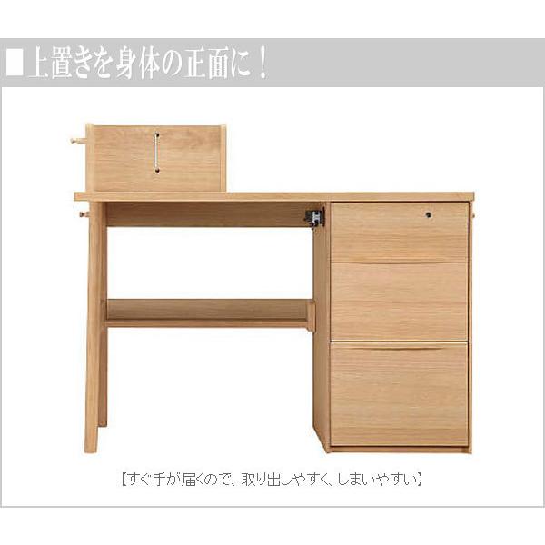 コーディ（カリモク家具） カリモク 学習机 シンプル 学習デスク