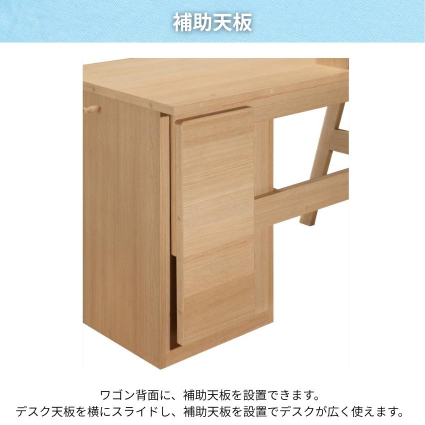 コーディ（カリモク家具） カリモク コーディ 学習机 リビング 学習