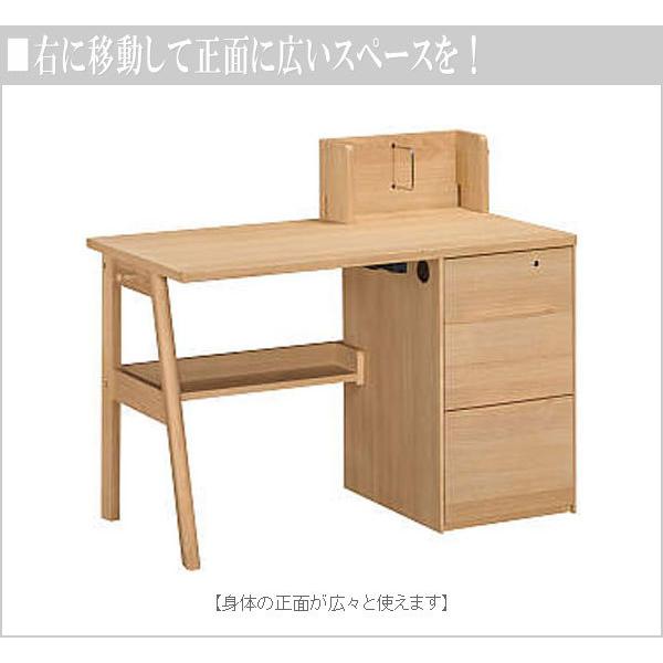 コーディ（カリモク家具） カリモク 学習机 シンプル 学習デスク