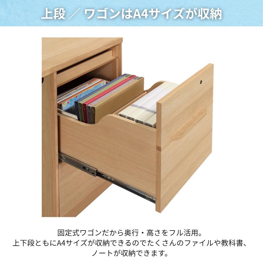 コーディ（カリモク家具） カリモク コーディ 学習机 リビング 学習