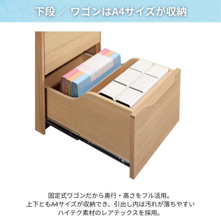 コーディ（カリモク家具） カリモク コーディ 学習机 リビング 学習