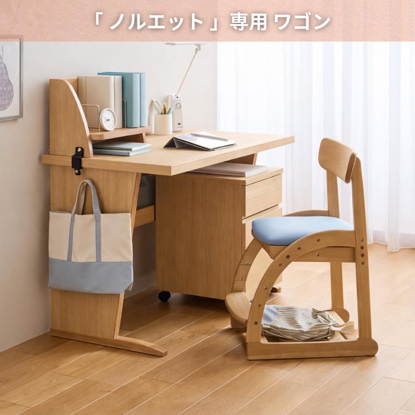 カリモク家具（KARIMOKU FURNITURE） カリモク ノルエット デスク 
