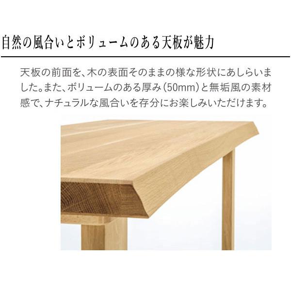 レグノッタ カリモク 学習机 シンプル 学習デスク おしゃれ 勉強机