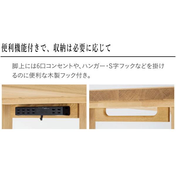 レグノッタ カリモク 学習机 シンプル 学習デスク おしゃれ 勉強机